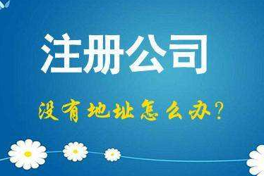 延安2024年企业最新政策社保可以一次性补缴吗！